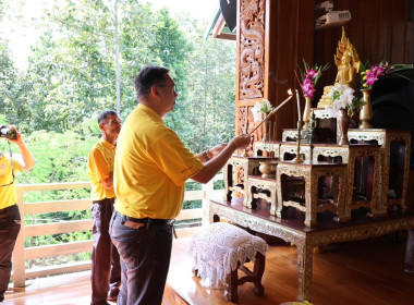 ร่วมทำบุญถวายสังฆทานพระสงฆ์ จำนวน 9 รูป พารามิเตอร์รูปภาพ 10