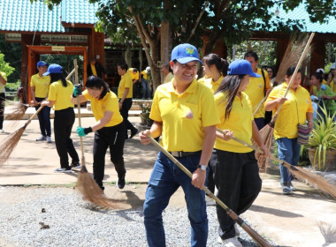 พัฒนาบริเวณลานวัด ตัดแต่งกิ่งไม้ ทำความสะอาดศาลาและห้องน้ำ พารามิเตอร์รูปภาพ 5