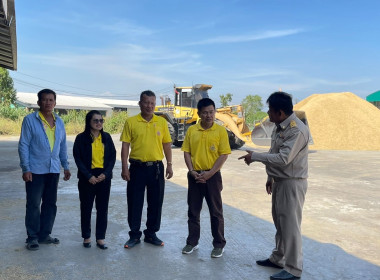 สหกรณ์จังหวัดอุตรดิตถ์ตรวจเยี่ยมการดำเนินงาน ... พารามิเตอร์รูปภาพ 1