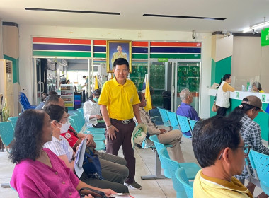 สหกรณ์จังหวัดอุตรดิตถ์ตรวจเยี่ยมการดำเนินงาน ... พารามิเตอร์รูปภาพ 3