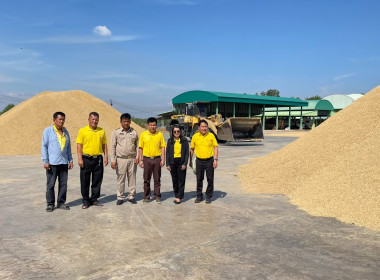สหกรณ์จังหวัดอุตรดิตถ์ตรวจเยี่ยมการดำเนินงาน ... พารามิเตอร์รูปภาพ 4