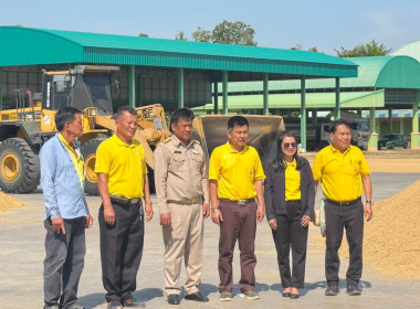 สหกรณ์จังหวัดอุตรดิตถ์ตรวจเยี่ยมการดำเนินงาน ... พารามิเตอร์รูปภาพ 5