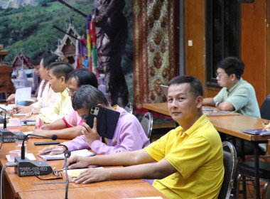 ร่วมรับฟัง ... พารามิเตอร์รูปภาพ 3