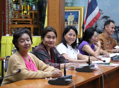 ร่วมรับฟัง ... พารามิเตอร์รูปภาพ 4