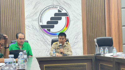 สหกรณ์จังหวัดอุตรดิตถ์ร่วมประชุมสื่อสารมาตรการรักษาเสถียรภาพราคาข้าวเปลือก ปีการผลิต 2567/68 ... พารามิเตอร์รูปภาพ 1