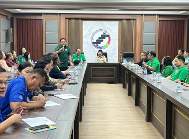สหกรณ์จังหวัดอุตรดิตถ์ร่วมประชุมสื่อสารมาตรการรักษาเสถียรภาพราคาข้าวเปลือก ปีการผลิต 2567/68 ... พารามิเตอร์รูปภาพ 2
