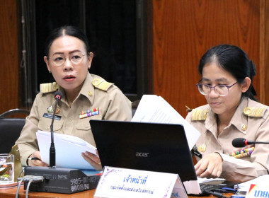 พิจารณาเงินอุดหนุนขับเคลื่อนเศรษฐกิจพอเพียง พารามิเตอร์รูปภาพ 4