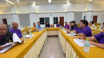 ร่วมประชุมประธานกลุ่มสหกรณ์การเกษตรเมืองอุตรดิตถ์ จำกัด พารามิเตอร์รูปภาพ 1