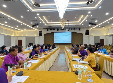 ร่วมประชุมประธานกลุ่มสหกรณ์การเกษตรเมืองอุตรดิตถ์ จำกัด พารามิเตอร์รูปภาพ 1