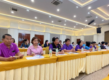 ร่วมประชุมประธานกลุ่มสหกรณ์การเกษตรเมืองอุตรดิตถ์ จำกัด พารามิเตอร์รูปภาพ 3
