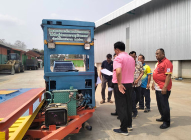 สังเกตการณ์การตรวจรับครุภัณฑ์ รถดัมพ์ลาน ณ ... พารามิเตอร์รูปภาพ 6