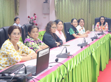 ร่วมประชุมโครงการขับเคลื่อนหลักปรัชญาเศรษฐกิจพอเพียงในสหกรณ์การเกษตรเมืองตรอน จำกัด  ... พารามิเตอร์รูปภาพ 1