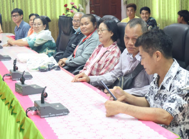 ร่วมประชุมโครงการขับเคลื่อนหลักปรัชญาเศรษฐกิจพอเพียงในสหกรณ์การเกษตรเมืองตรอน จำกัด  ... พารามิเตอร์รูปภาพ 3