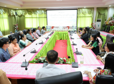 ร่วมประชุมโครงการขับเคลื่อนหลักปรัชญาเศรษฐกิจพอเพียงในสหกรณ์การเกษตรเมืองตรอน จำกัด  ... พารามิเตอร์รูปภาพ 4