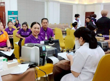 70 พรรษา 70 ล้านซีซี ... พารามิเตอร์รูปภาพ 1