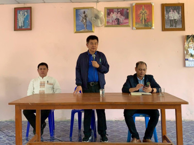 ประชุมรับฟังการชี้แจงรายละเอียดการดำเนินโครงการของสถาบันบริหารจัดการธนาคารที่ดิน (องค์การมหาชน) ... พารามิเตอร์รูปภาพ 1