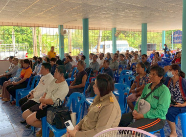 ประชุมรับฟังการชี้แจงรายละเอียดการดำเนินโครงการของสถาบันบริหารจัดการธนาคารที่ดิน (องค์การมหาชน) ... พารามิเตอร์รูปภาพ 3