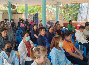 ประชุมรับฟังการชี้แจงรายละเอียดการดำเนินโครงการของสถาบันบริหารจัดการธนาคารที่ดิน (องค์การมหาชน) ... พารามิเตอร์รูปภาพ 4