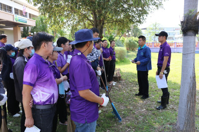 กิจกรรม Big Cleaning Day พารามิเตอร์รูปภาพ 1