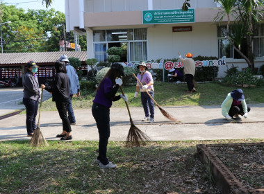 กิจกรรม Big Cleaning Day พารามิเตอร์รูปภาพ 1