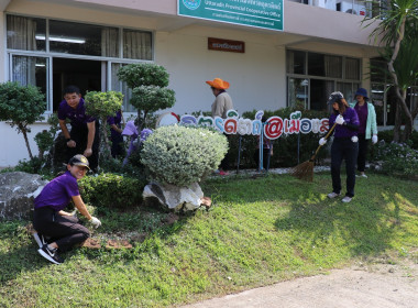 กิจกรรม Big Cleaning Day พารามิเตอร์รูปภาพ 5