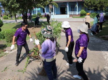 กิจกรรม Big Cleaning Day พารามิเตอร์รูปภาพ 6