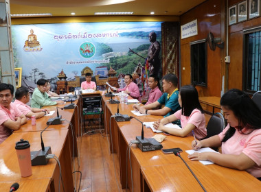 ประชุมคณะทำงานการจัดการความรู้ (KM) พารามิเตอร์รูปภาพ 3