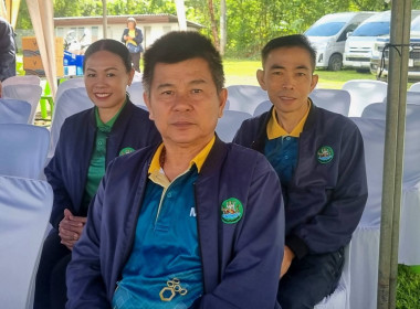 บัดทุกข์ บำรุงสุข สร้างรอยยิ้มให้ประชาชนจังหวัดอุตรดิตถ์ พารามิเตอร์รูปภาพ 2