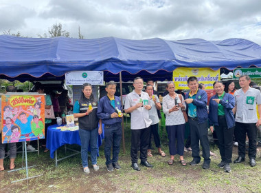 บัดทุกข์ บำรุงสุข สร้างรอยยิ้มให้ประชาชนจังหวัดอุตรดิตถ์ พารามิเตอร์รูปภาพ 6