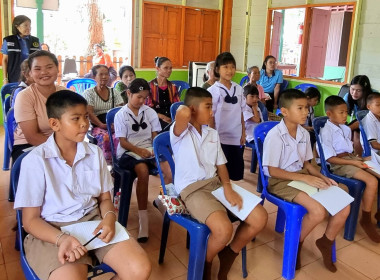ถ่ายทอดความรู้ “การจัดตั้งสหกรณ์ในโรงเรียน” พารามิเตอร์รูปภาพ 5