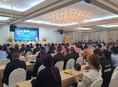 ร่วมลงนามบันทึกข้อตกลงความร่วมมือโครงการยกระดับประสิทธิภาพการบริหารจัดการภาครัฐจังหวัดอุตรดิตถ์ ... พารามิเตอร์รูปภาพ 3