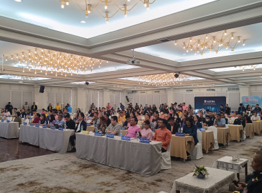 ร่วมลงนามบันทึกข้อตกลงความร่วมมือโครงการยกระดับประสิทธิภาพการบริหารจัดการภาครัฐจังหวัดอุตรดิตถ์ ... พารามิเตอร์รูปภาพ 5