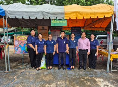 โครงการคลินิกเกษตรเคลื่อนที่ในพระราชานุเคราะห์ พารามิเตอร์รูปภาพ 5