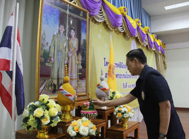 โครงการคลินิกเกษตรเคลื่อนที่ในพระราชานุเคราะห์ พารามิเตอร์รูปภาพ 2