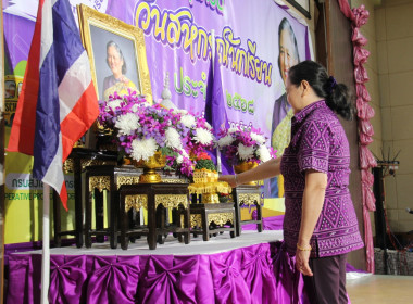 “7 มิถุนายน #วันสหกรณ์นักเรียน ประจำปี 2568” ... พารามิเตอร์รูปภาพ 1