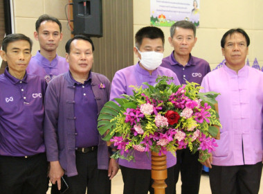 “7 มิถุนายน #วันสหกรณ์นักเรียน ประจำปี 2568” ... พารามิเตอร์รูปภาพ 2