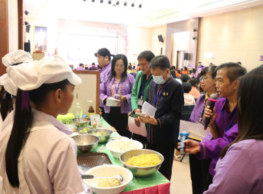 “7 มิถุนายน #วันสหกรณ์นักเรียน ประจำปี 2568” ... พารามิเตอร์รูปภาพ 4