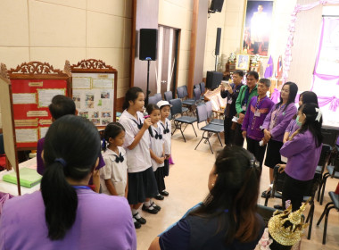 “7 มิถุนายน #วันสหกรณ์นักเรียน ประจำปี 2568” ... พารามิเตอร์รูปภาพ 9