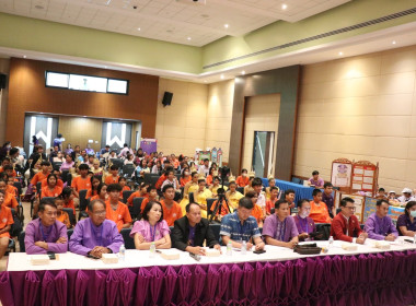 “7 มิถุนายน #วันสหกรณ์นักเรียน ประจำปี 2568” ... พารามิเตอร์รูปภาพ 14