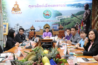 “ ... พารามิเตอร์รูปภาพ 1