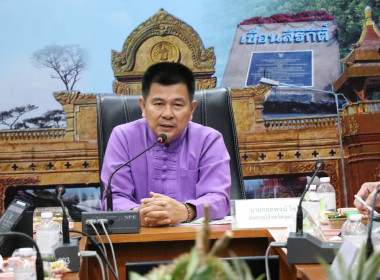 “ ... พารามิเตอร์รูปภาพ 1