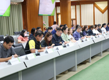 ประชุมคณะทำงานส่งเสริมพัฒนาอาชีพและการตลาด ... พารามิเตอร์รูปภาพ 3