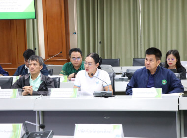 ประชุมคณะทำงานส่งเสริมพัฒนาอาชีพและการตลาด ... พารามิเตอร์รูปภาพ 2