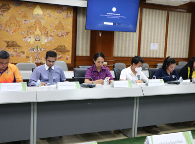 ประชุมคณะทำงานส่งเสริมพัฒนาอาชีพและการตลาด ... พารามิเตอร์รูปภาพ 4