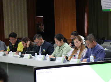 ประชุมคณะทำงานส่งเสริมพัฒนาอาชีพและการตลาด ... พารามิเตอร์รูปภาพ 5