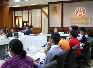 ประชุมคณะทำงานส่งเสริมพัฒนาอาชีพและการตลาด ... พารามิเตอร์รูปภาพ 7