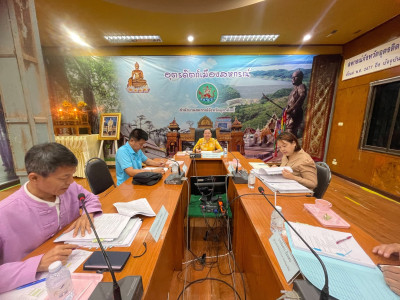 ประชุมคณะอนุกรรมการพิจารณาเงินกู้กองทุนพัฒนาสหกรณ์ ... พารามิเตอร์รูปภาพ 1