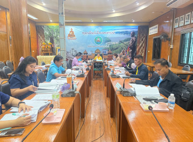 ประชุมคณะอนุกรรมการพิจารณาเงินกู้กองทุนพัฒนาสหกรณ์ ... พารามิเตอร์รูปภาพ 2