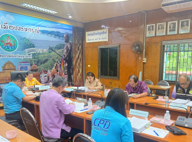 ประชุมคณะอนุกรรมการพิจารณาเงินกู้กองทุนพัฒนาสหกรณ์ ... พารามิเตอร์รูปภาพ 6