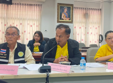 “ประชุมคณะอนุกรรมการกำกับดูแลการบริหารจัดการข้าวระดับจังหวัด จังหวัดอุตรดิตถ์” ... พารามิเตอร์รูปภาพ 4
